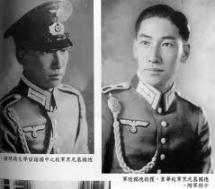 officier asiat.jpg