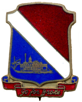 442 th RCT (DUI).jpg