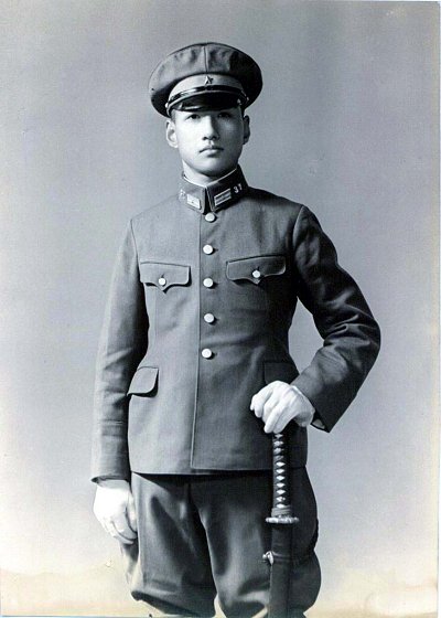 japon officier.jpg