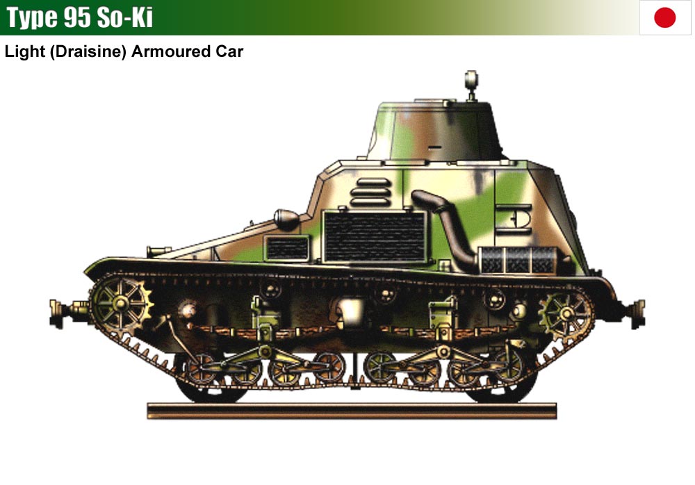 95 So-Ki.jpg