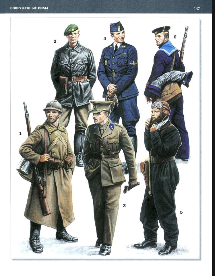 armée belge 1940.JPG