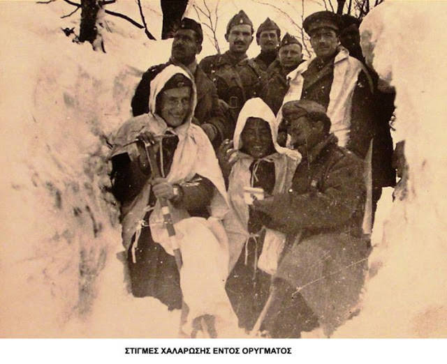 des tranchées dans la neige.jpg