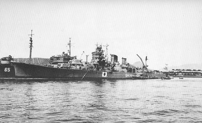 SAKAWA 1945.jpg
