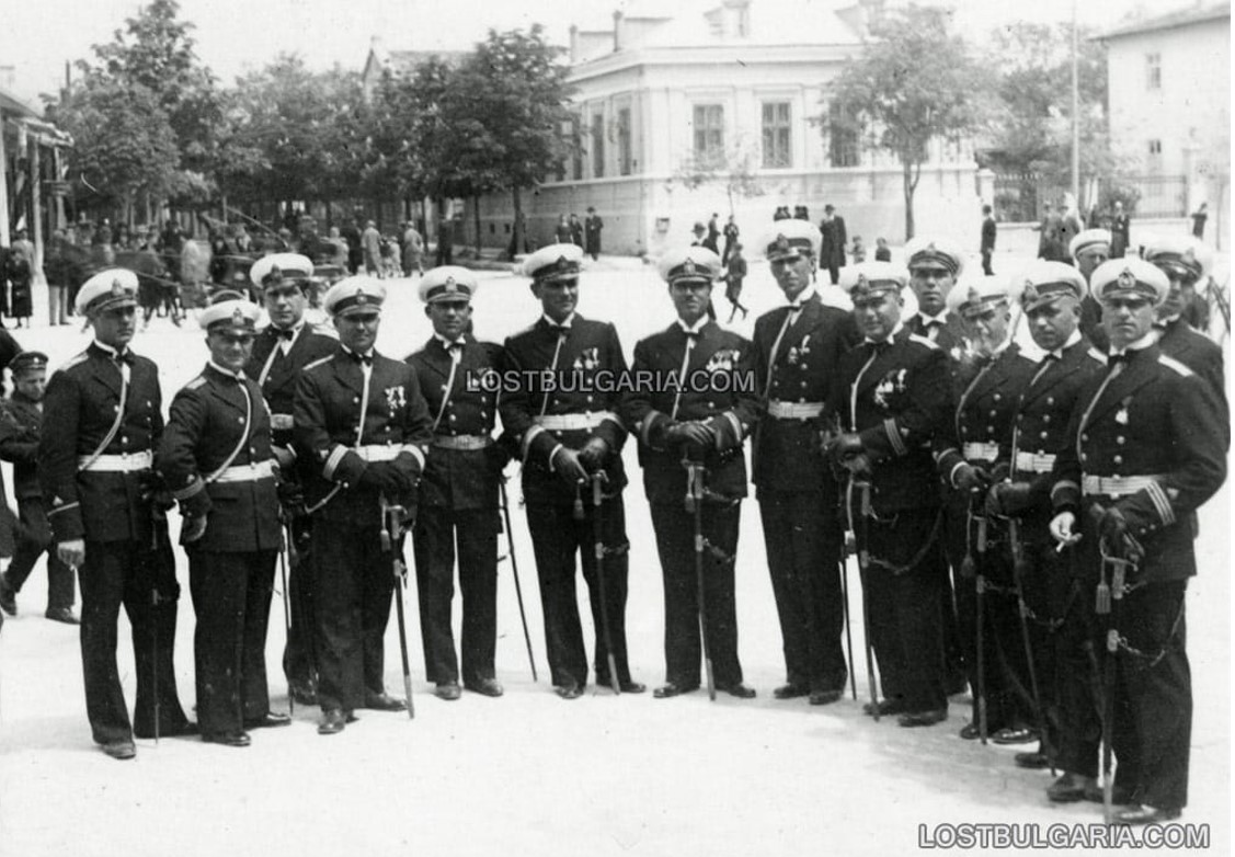 lost bulgaria.jpg