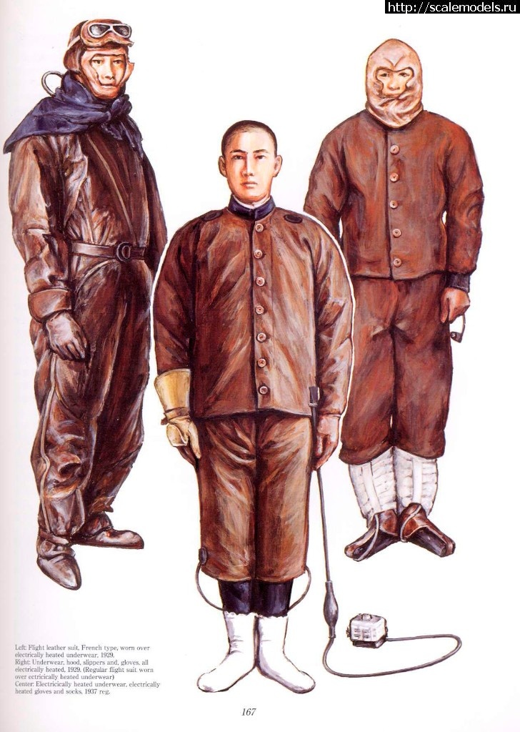 chauffe marcel.jpg