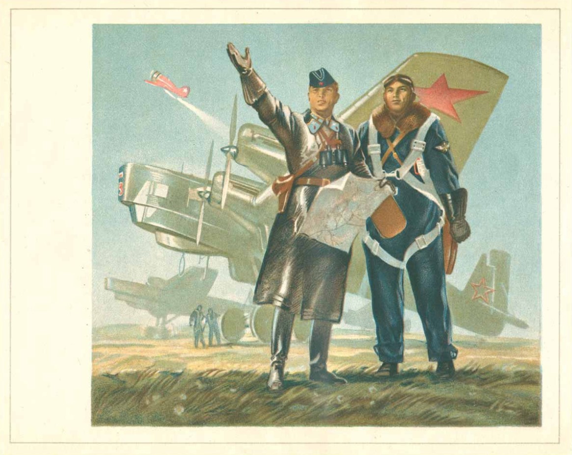1939 8.jpg