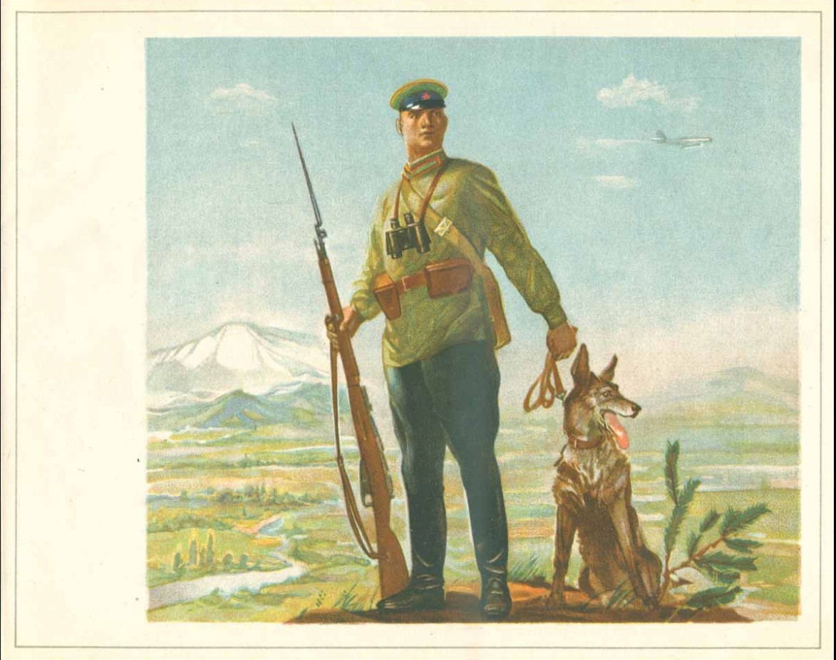 1939 12.jpg