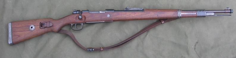 En-Kar98k_rifle.jpg