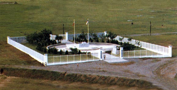 Cabanatuan_American_Memorial.jpg