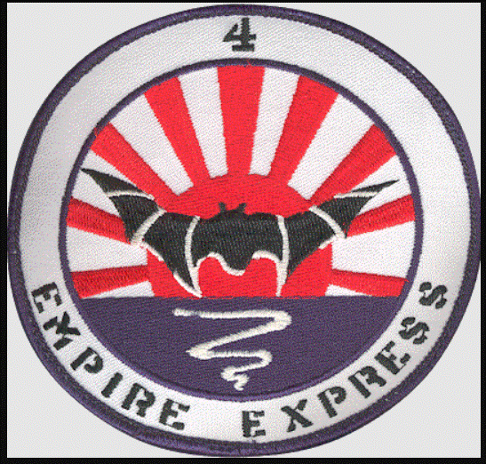 empire express.gif
