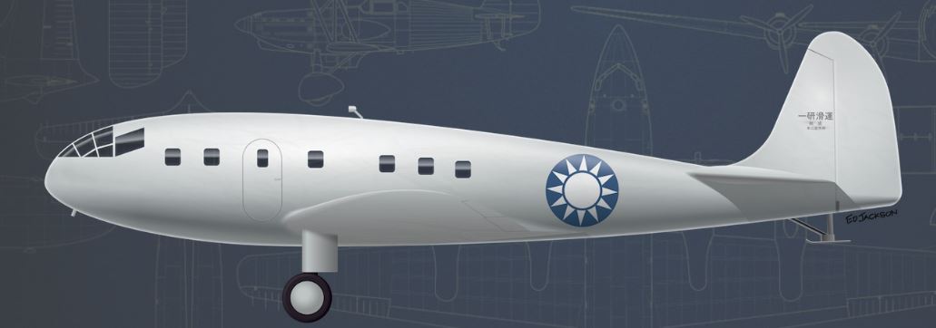 XG-1 chinese glider.JPG