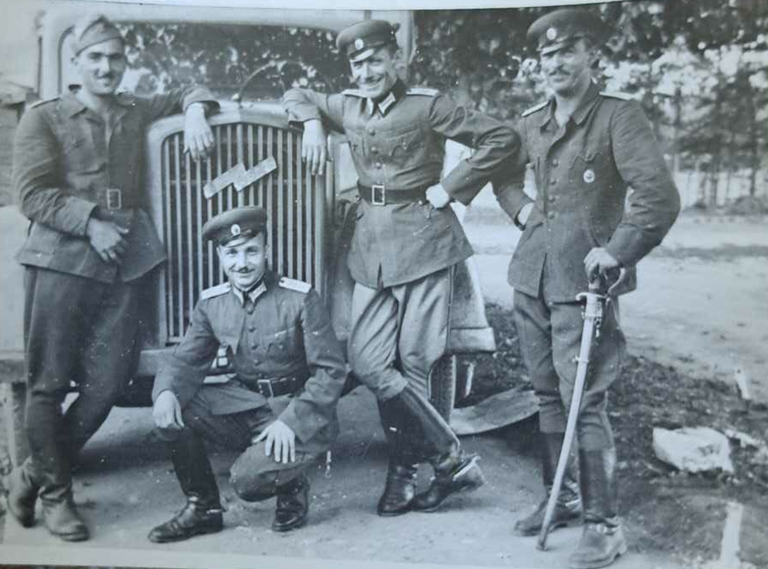 bulg 1945.png