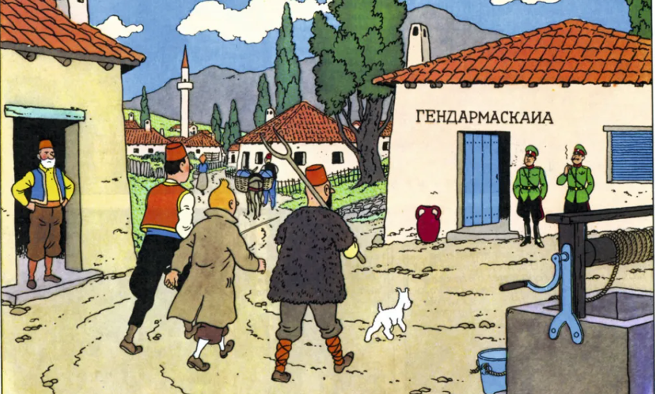 bordurie.png