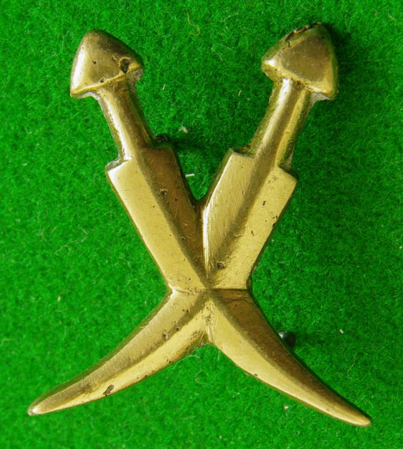 iraq levies badge.png