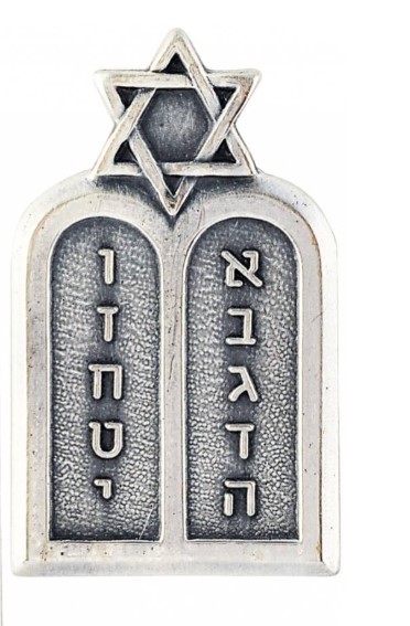 rabbi us 2.jpg