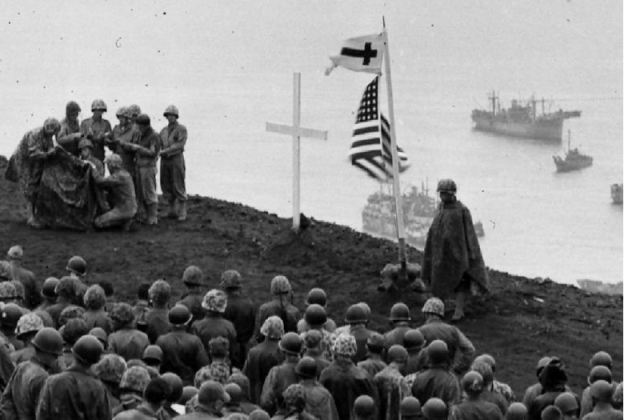 Image1 Suribachi.jpg