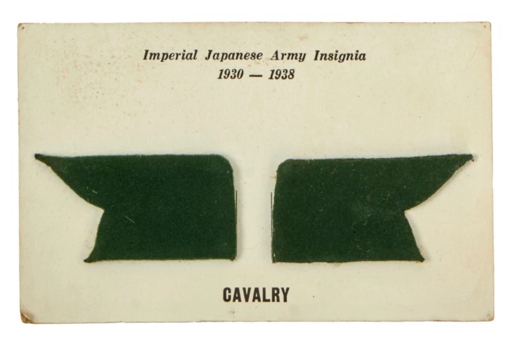 jap col 6.jpg