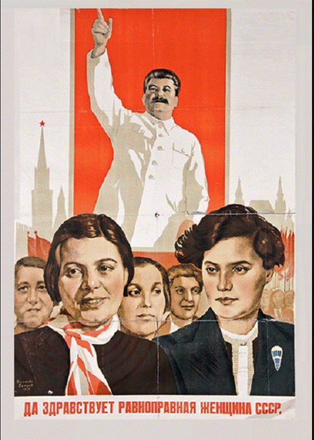 égalité.gif