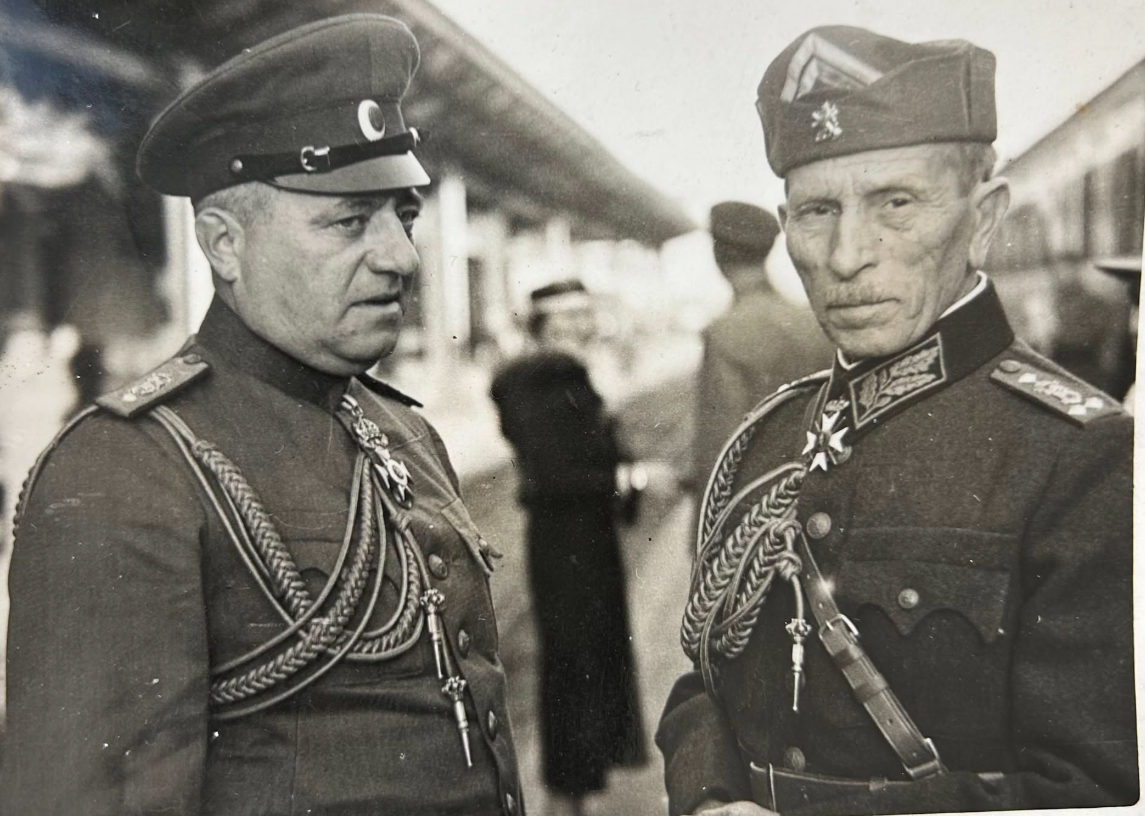 bulg top brass.png