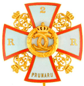 2 rosiori.png
