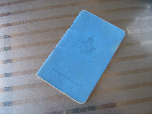 Gospel Cover_R - IMG_0391.jpg